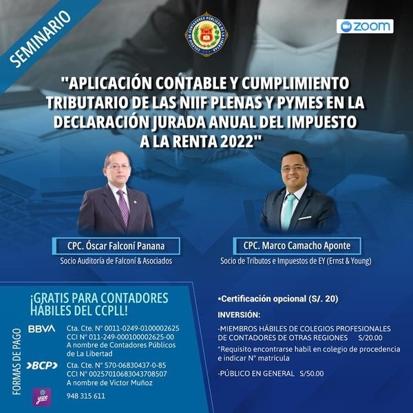 20230210apli